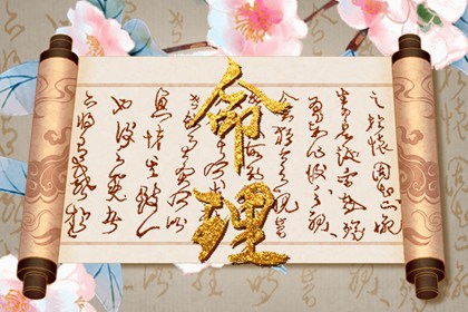 择吉黄历每日宜忌|择吉日历|择吉日查询