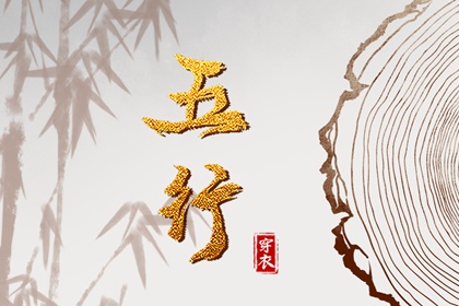 万年历老黄历,万年历2025日历表,万年历黄历查询