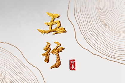 黄历万年历 2025年万年历 万年历黄历查询