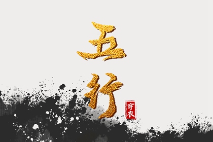日历查询 农历日历 万年日历