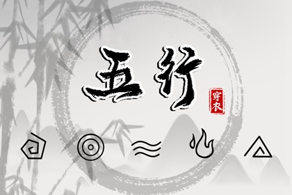 万年历查询|中国万年历|万年历老黄历吉日查询