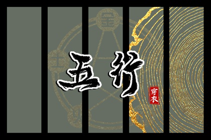 全民农历日历|农历网|万年历农历查询