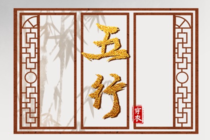黄历万年历黄道吉日 万年历黄道吉日 万年历日历黄历