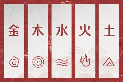 黄道吉日万年历 黄道吉日 黄道吉日万年历大全