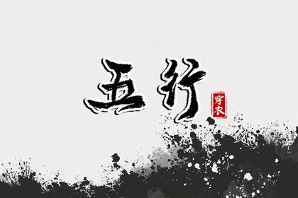 黄历万年历黄道吉日|万年历黄道吉日|2025年黄道吉日
