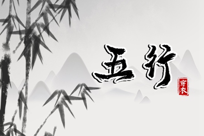择吉老黄历,黄历择吉,择吉日大全