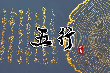 今日农历_农历2025年日历表_农历在线查询