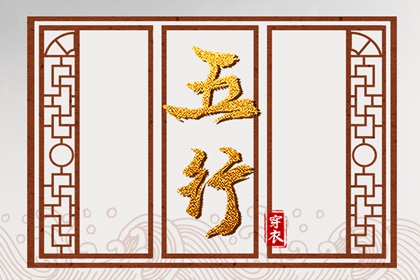 万年历黄道吉日,万年历查询,黄道吉日万年历大全