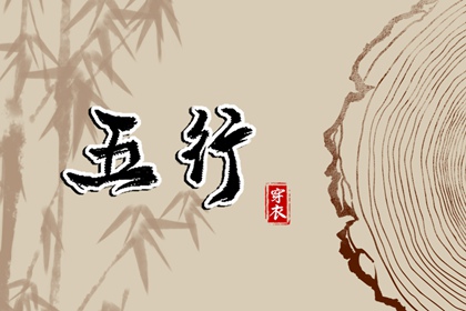 中华万年历,万年历老黄历吉日查询,万年历黄历查询